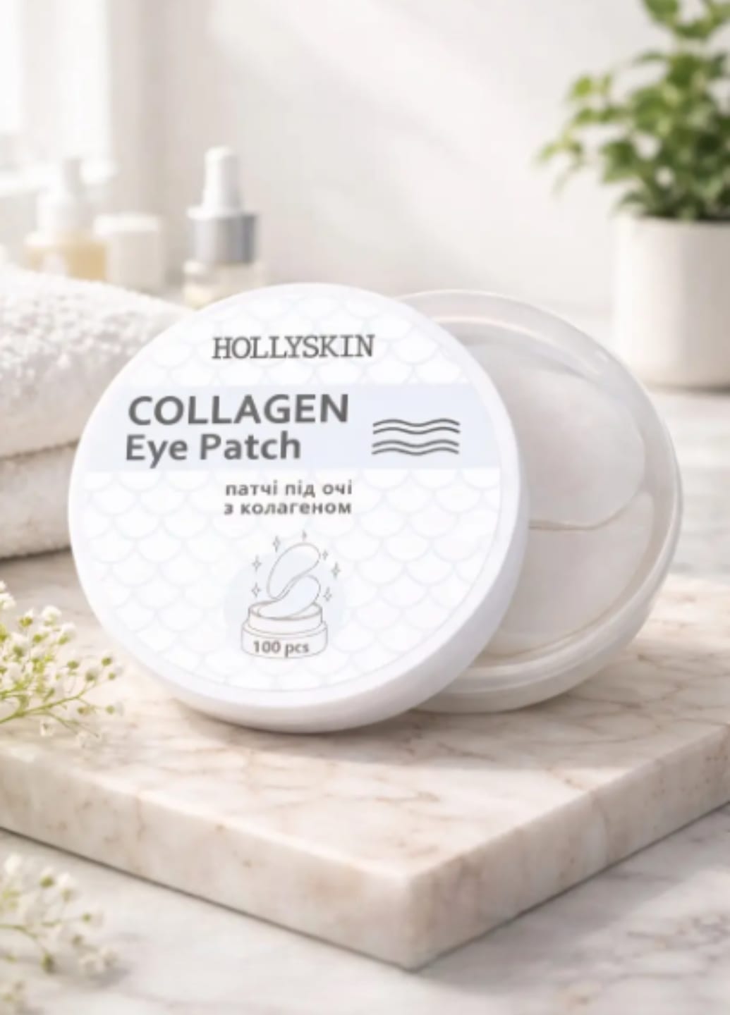 Патчі під очі Collagen Eye Patch 0010h