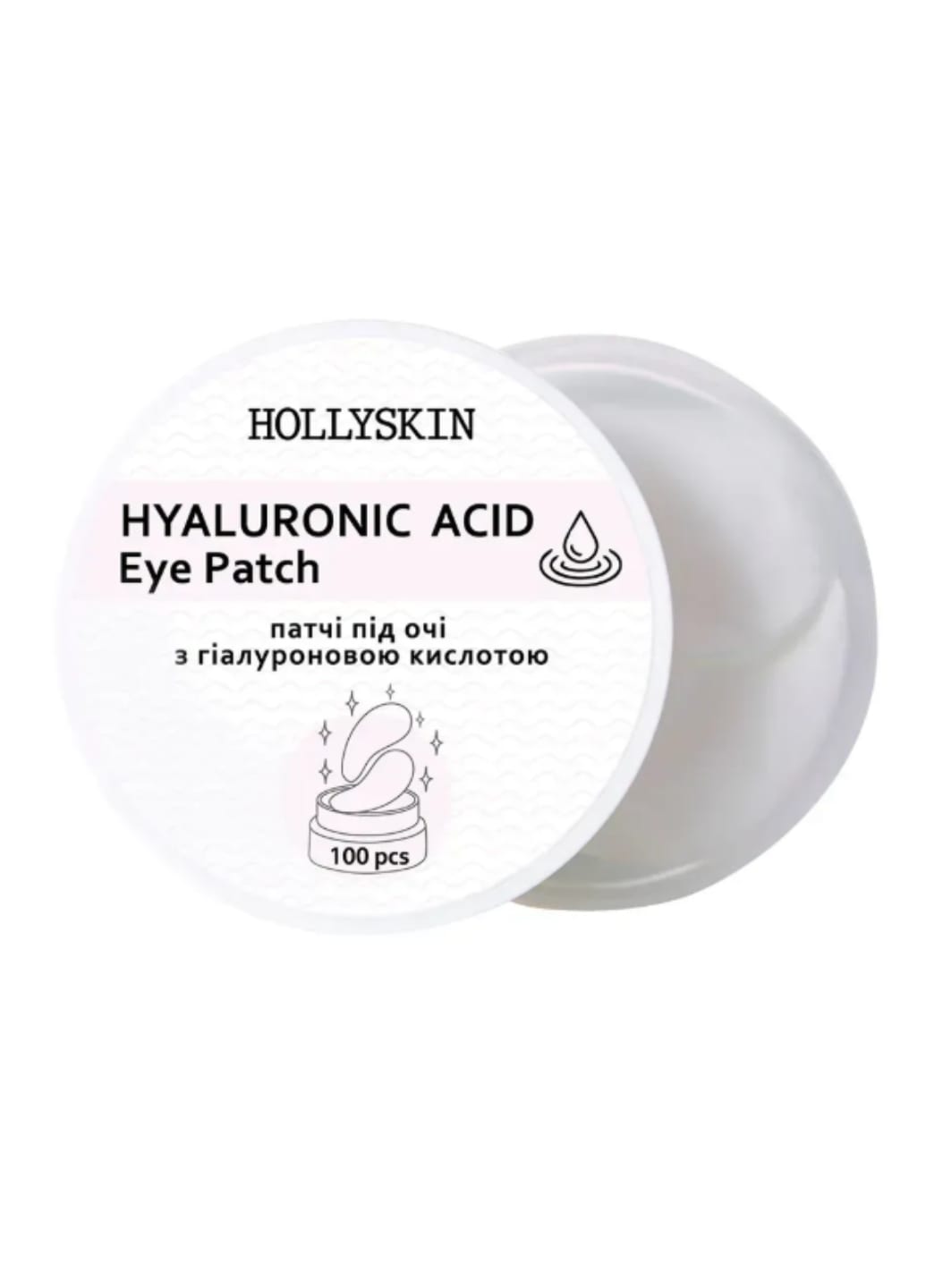 Патчі під очі Hyaluronic Acid Eye Patch 0011h