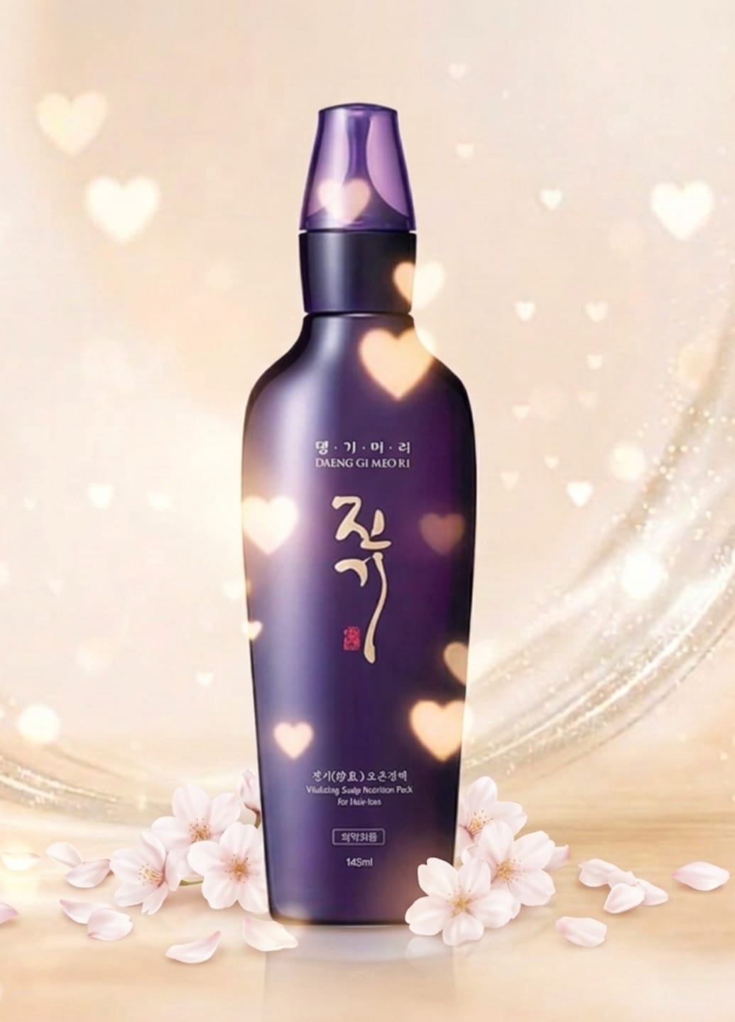 Емульсія від випадання волосся та для очищення шкіри голови Vitalizing Scalp Nutrition Pack For Hair-Loss
