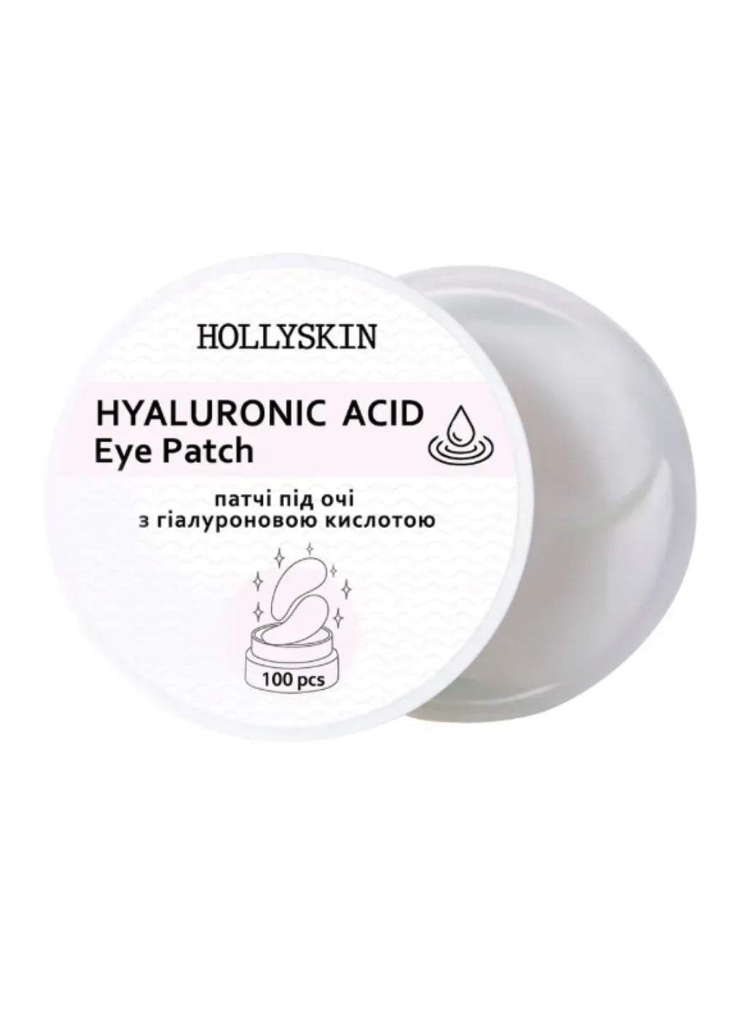 Патчі під очі Hyaluronic Acid Eye Patch 0011h