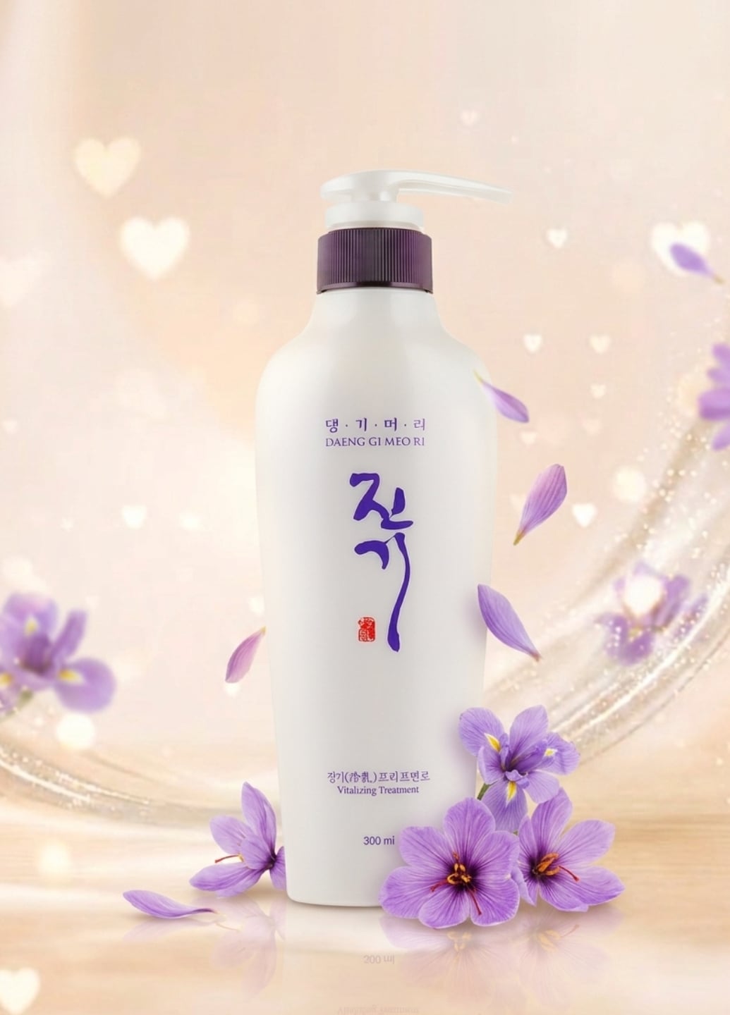 Відновлюючий кондиціонер для волосся Vitalizing Treatment