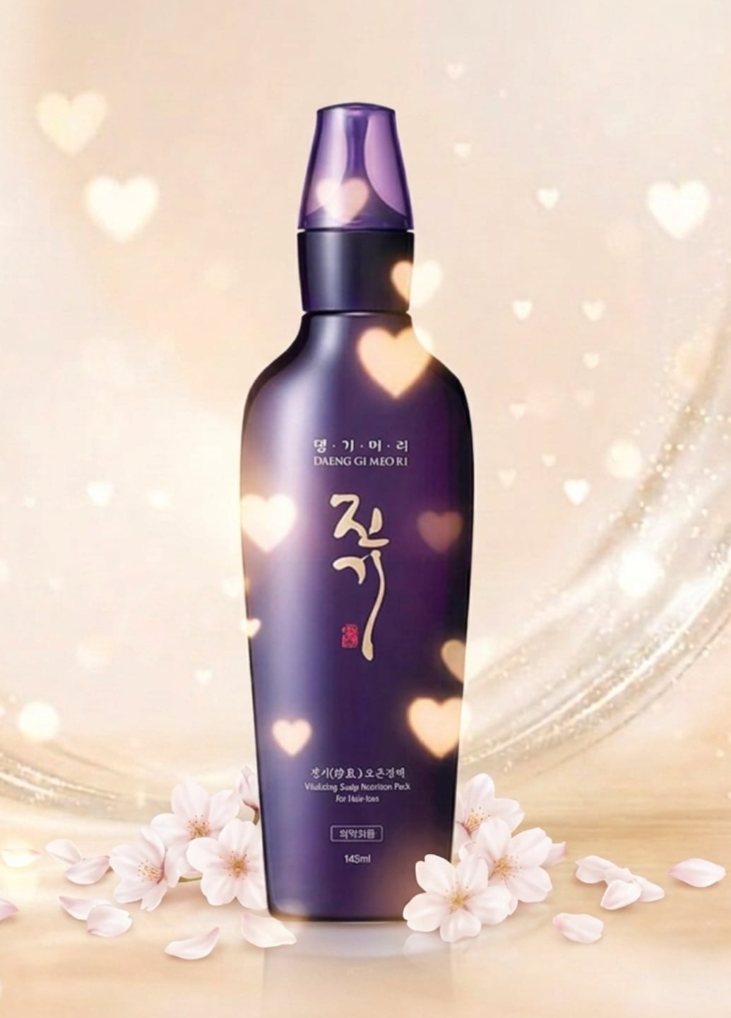 Емульсія від випадання волосся та для очищення шкіри голови Vitalizing Scalp Nutrition Pack For Hair-Loss